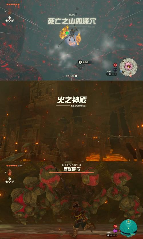 九霄神殿养神兽赚