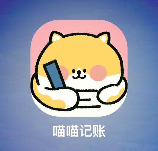 钱眼喵喵试玩赚钱缩略图