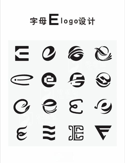 E起发