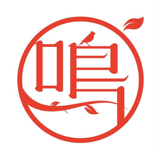 鸣鸣视频极速版app