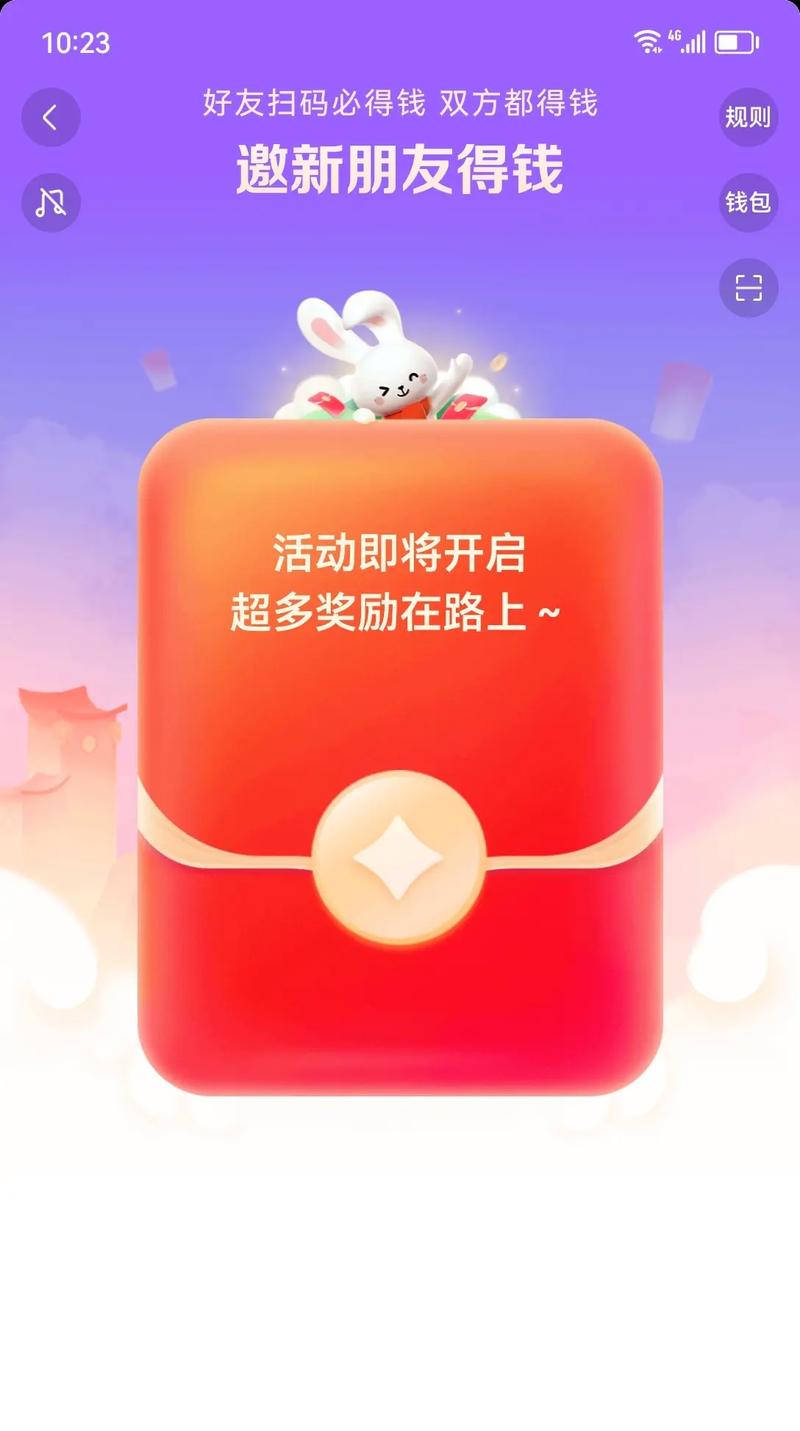 疯狂拆拆乐红包版