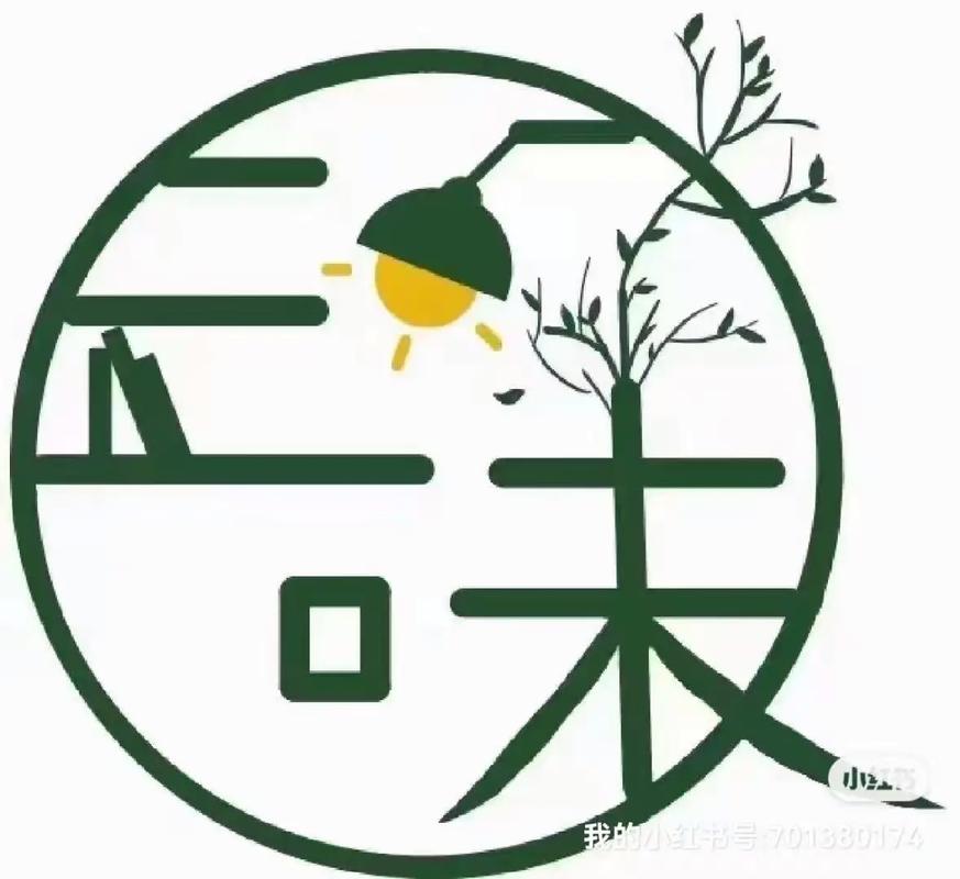 三味私塾