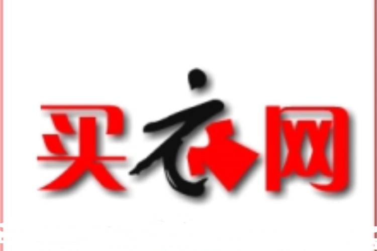 聚衣网商城手机版