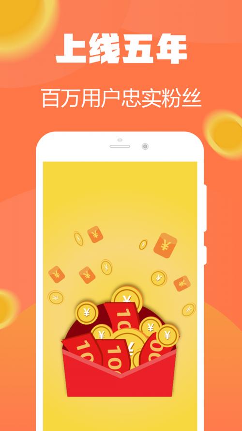 试玩小将手机版