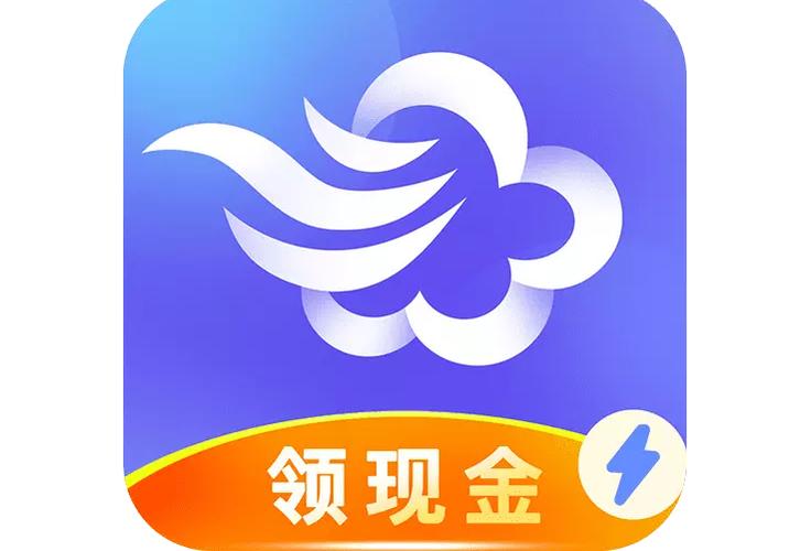 墨迹天气极速版最新版