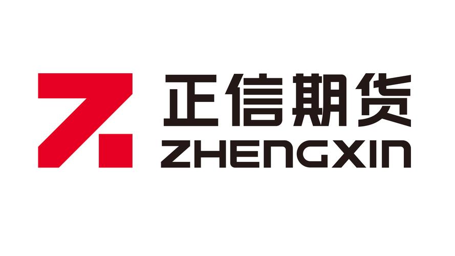 正信智选
