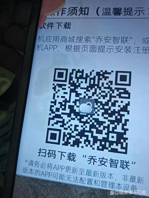 51接码手机版安