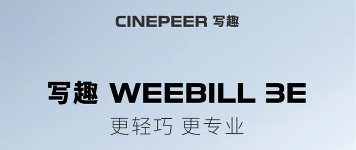 智云点赞手机版