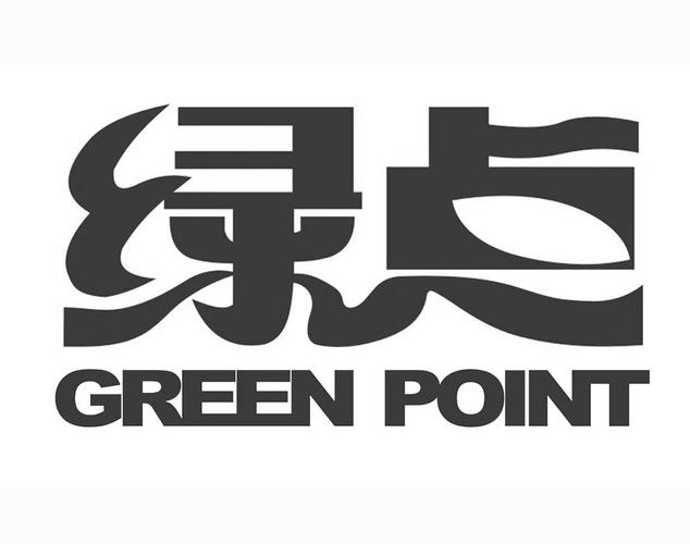 绿点协议挖矿