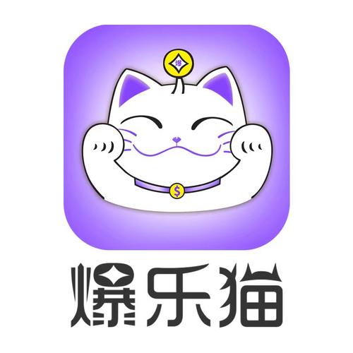 玩乐猫任务赚钱