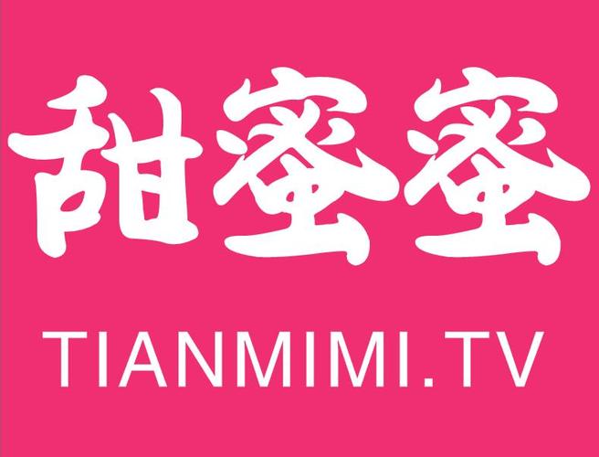 甜蜜蜜赚钱