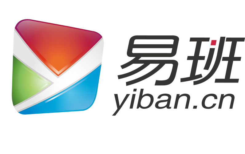 易班网页版登录官缩略图
