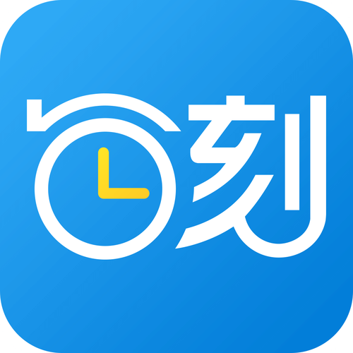 每刻兼职企业版