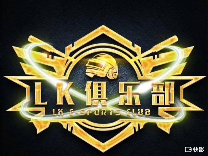 LK联盟官网版