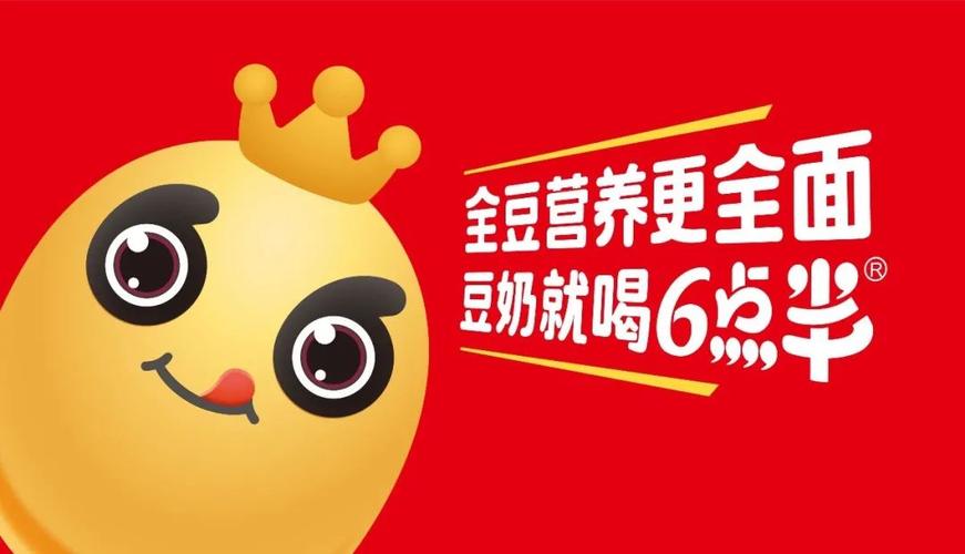 豆奶app官方版