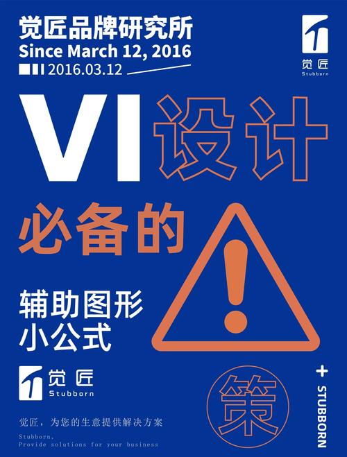 WhoT0k区块