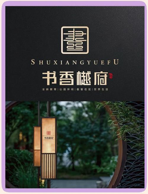 书香坊手机版