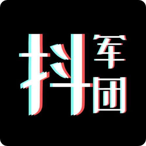 抖军团小程序v1