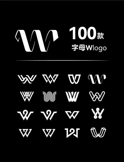 W生态每天静薅1