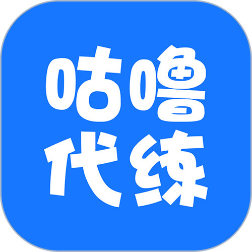 咕噜联盟悬赏赚钱