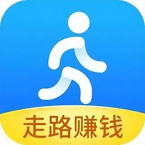 走走赚领现金