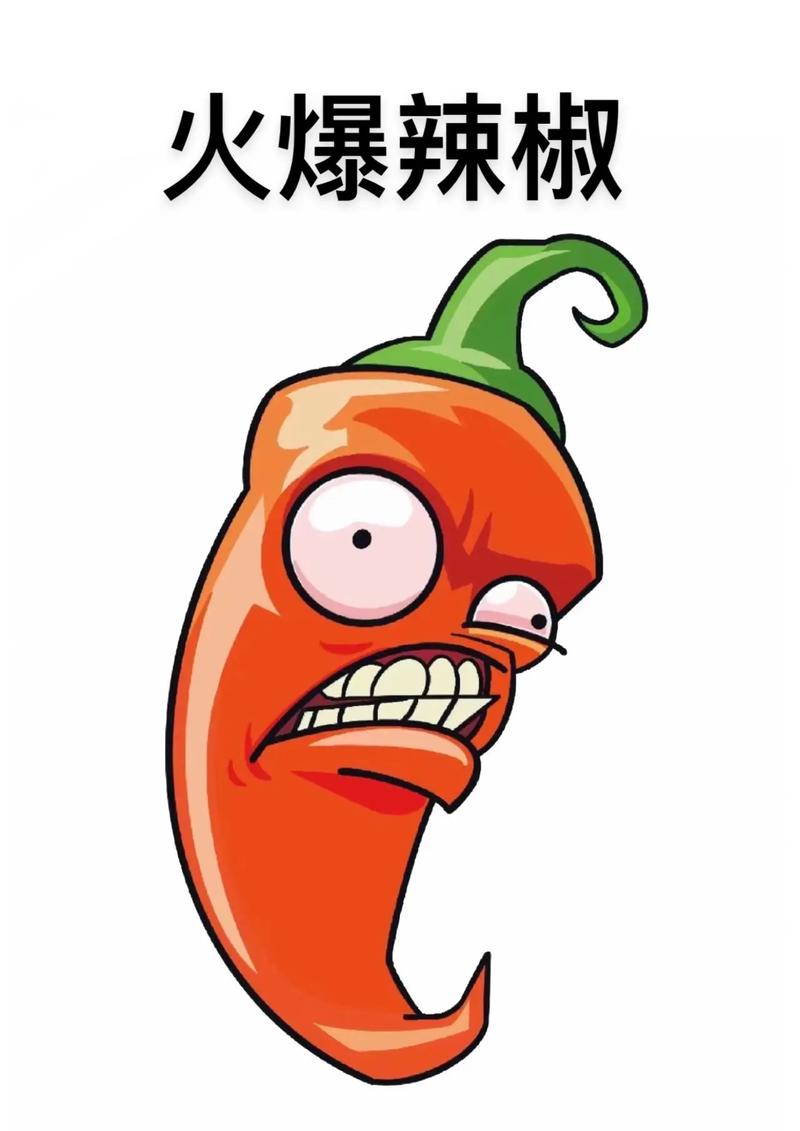 辣椒消消消游戏领