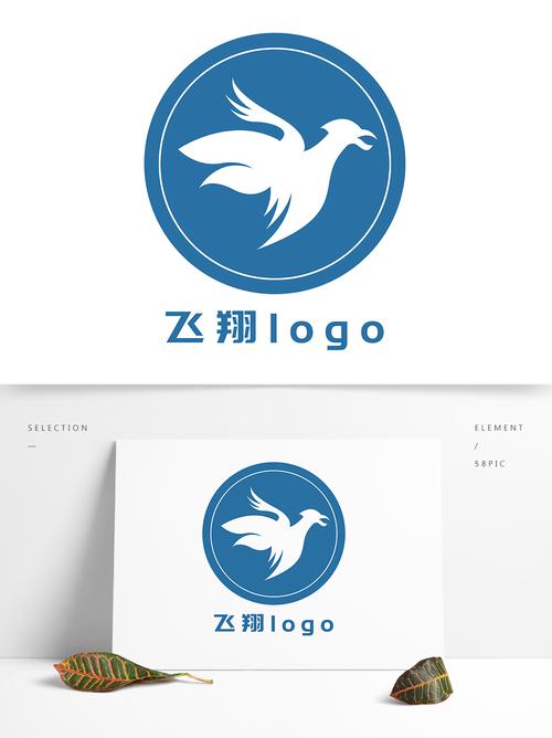 飞翔微信任务平台
