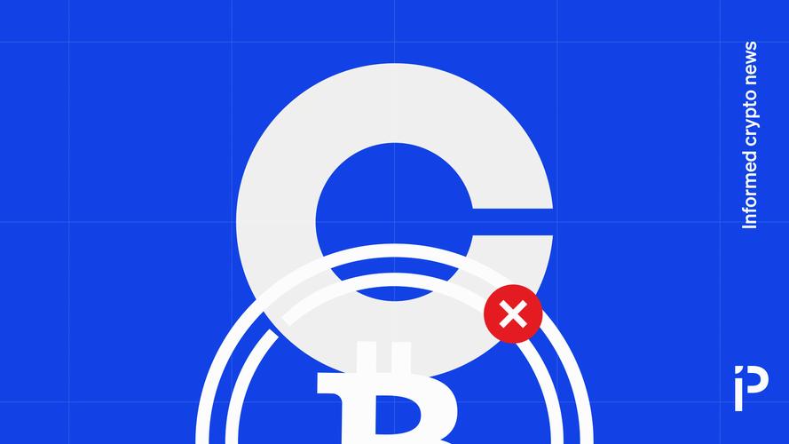 coinbase安卓版