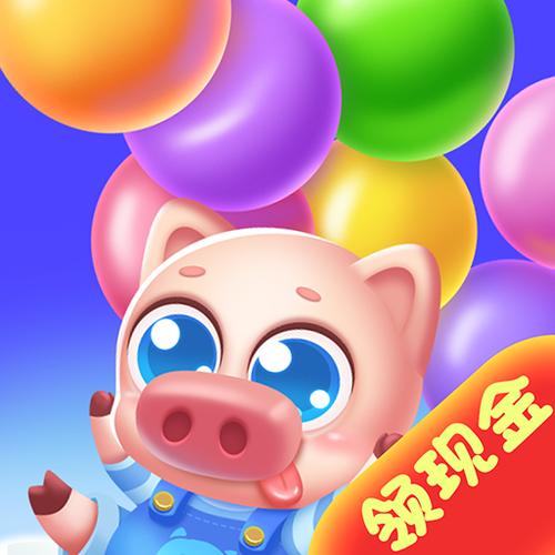 全民合成球游戏红包版下载安装