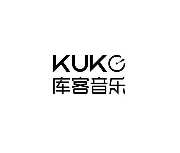 库客音乐线上答题