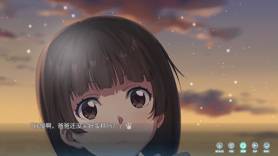 泡沫冬景安卓版