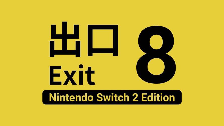 步行模拟器游戏中