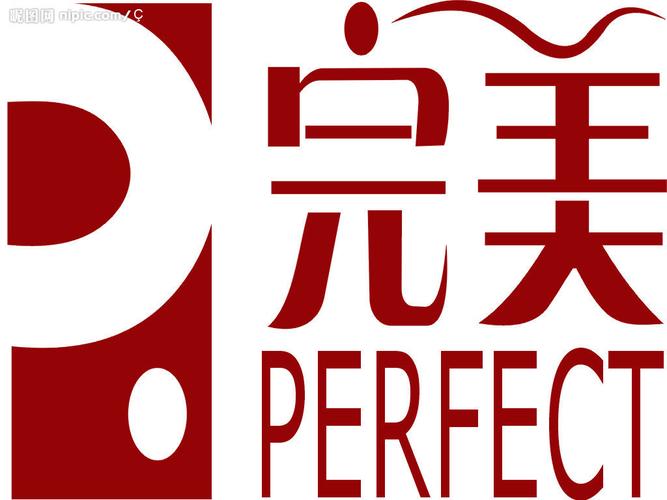 完美小说免费阅读