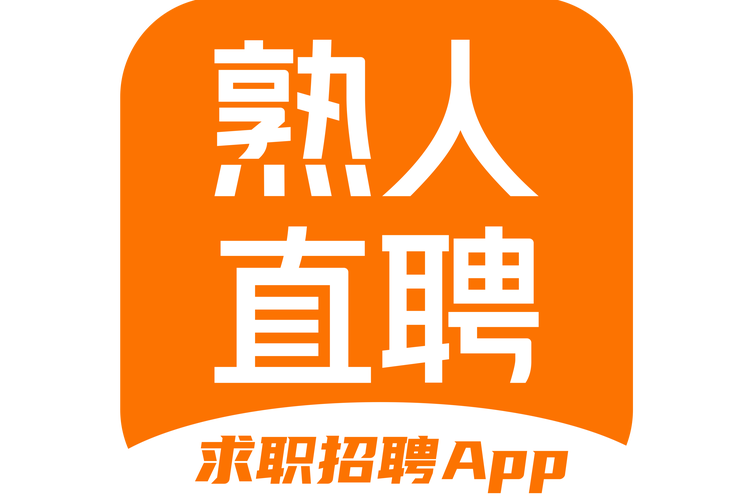 役直聘安卓版