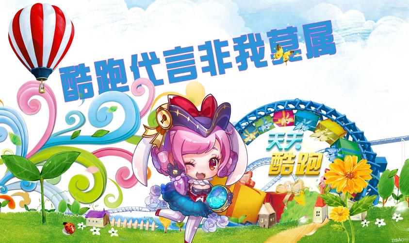 天天赛猪游戏最新