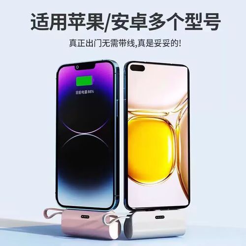 闪步30本官网