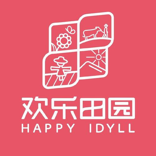 欢乐田园赚钱极速版
