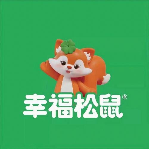区块幸福松鼠手机