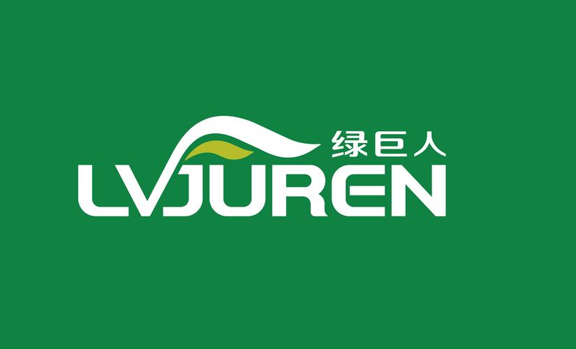 绿巨人视频高清版