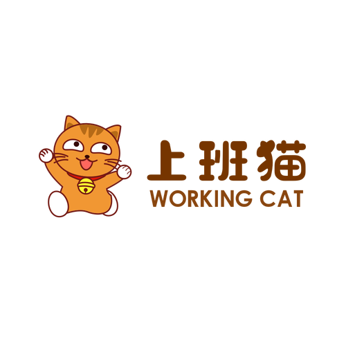 职业猫