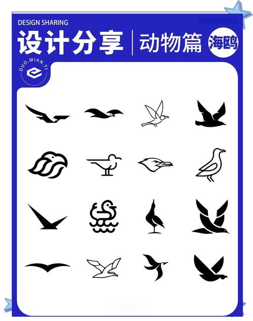 大海鸥转红包版