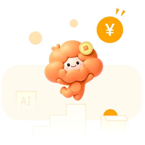 ip贷