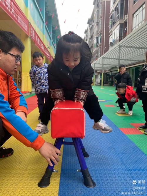 我来跳一跳分红神