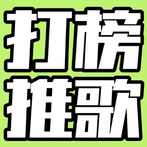 乌鸦传媒wy00
