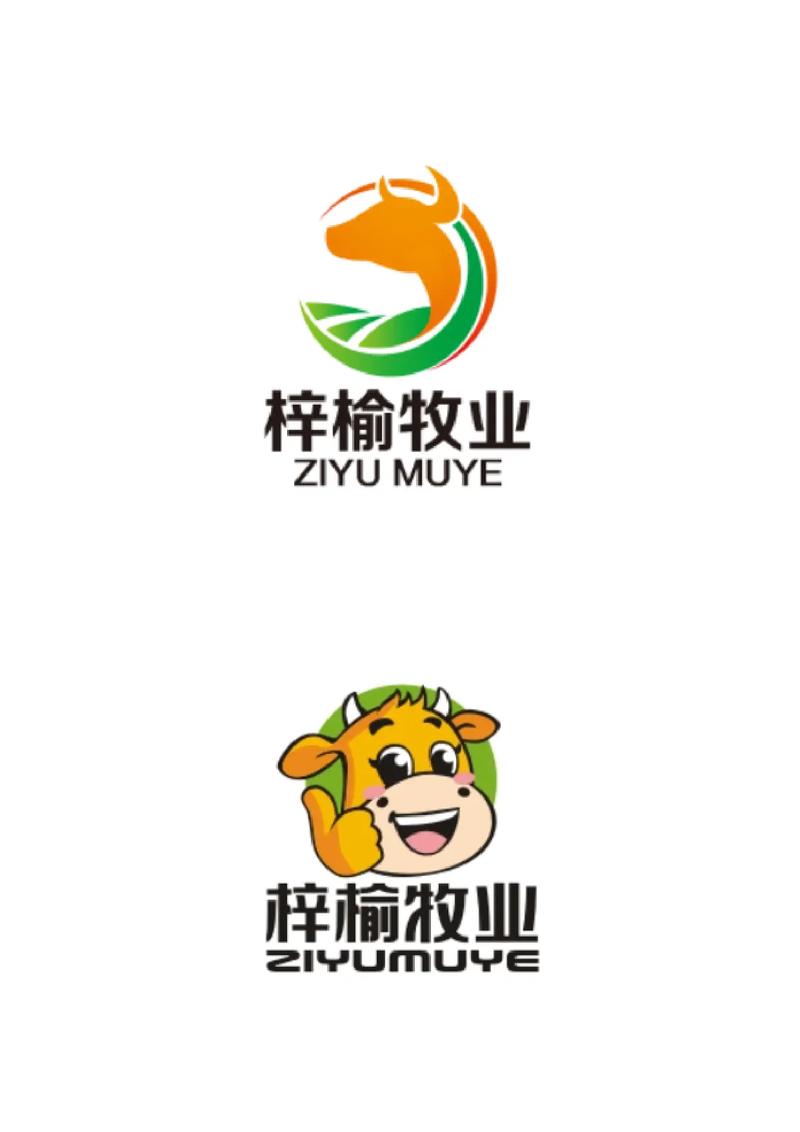 牧牛牧业养牛