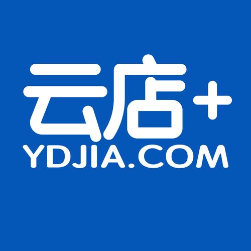 云开店手机开店赚钱