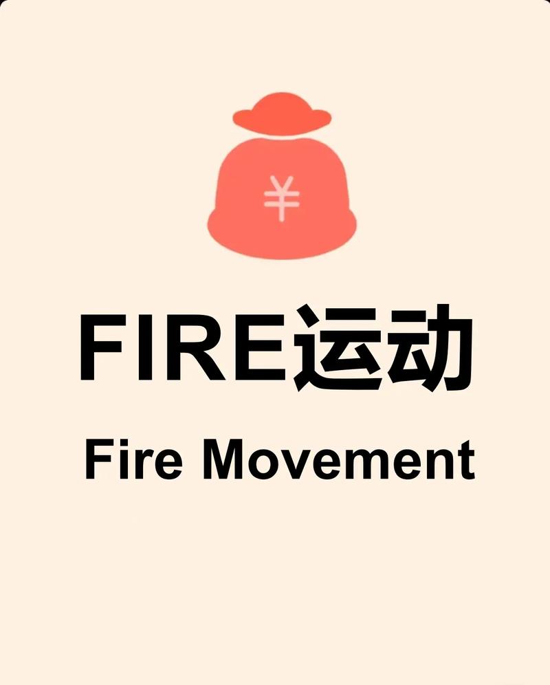 FireBull