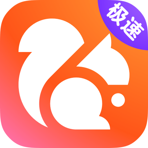 UC浏览器极速版赚钱