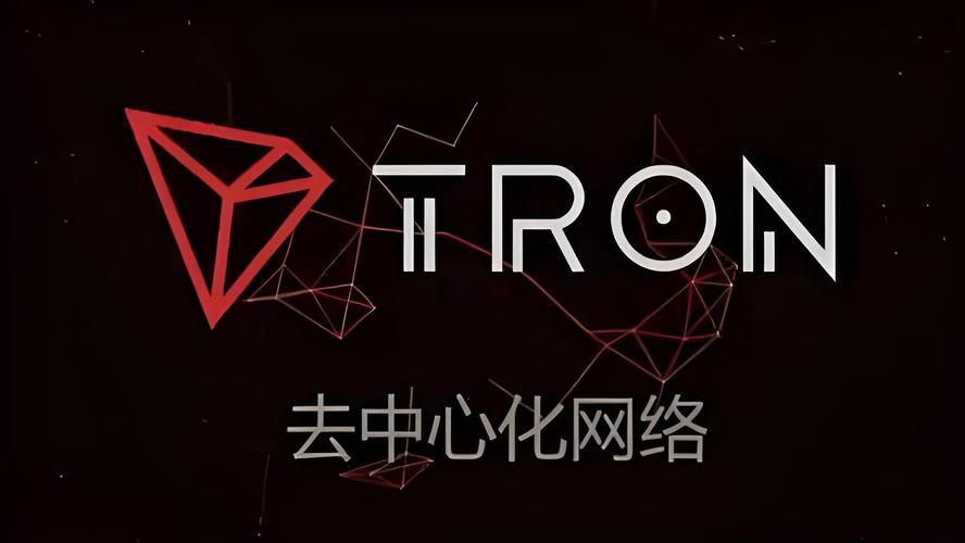 波场挖矿红包版