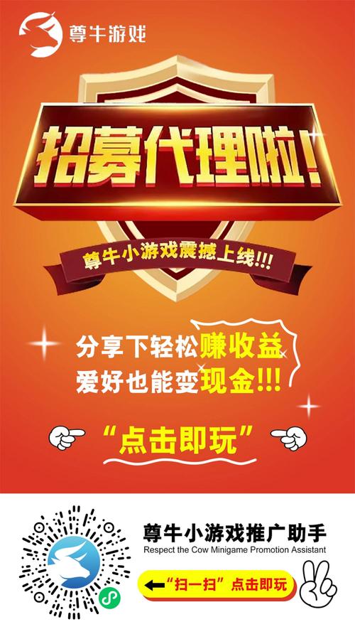 赚米汇邀请码